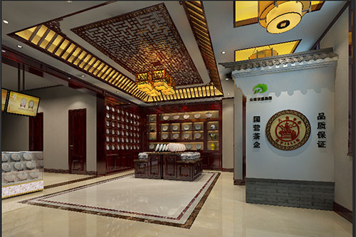 元宝古朴典雅的中式茶叶店大堂设计效果图